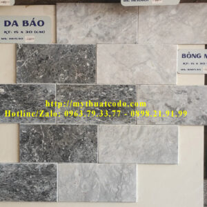 Đá Da báo (Đá nài bóng da báo) 15cm x 30cm