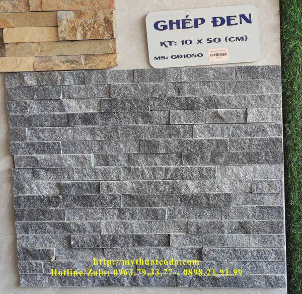 Đá ghép đen NA còn được gọi là đá que ghép màu đen 10cm x 50cm